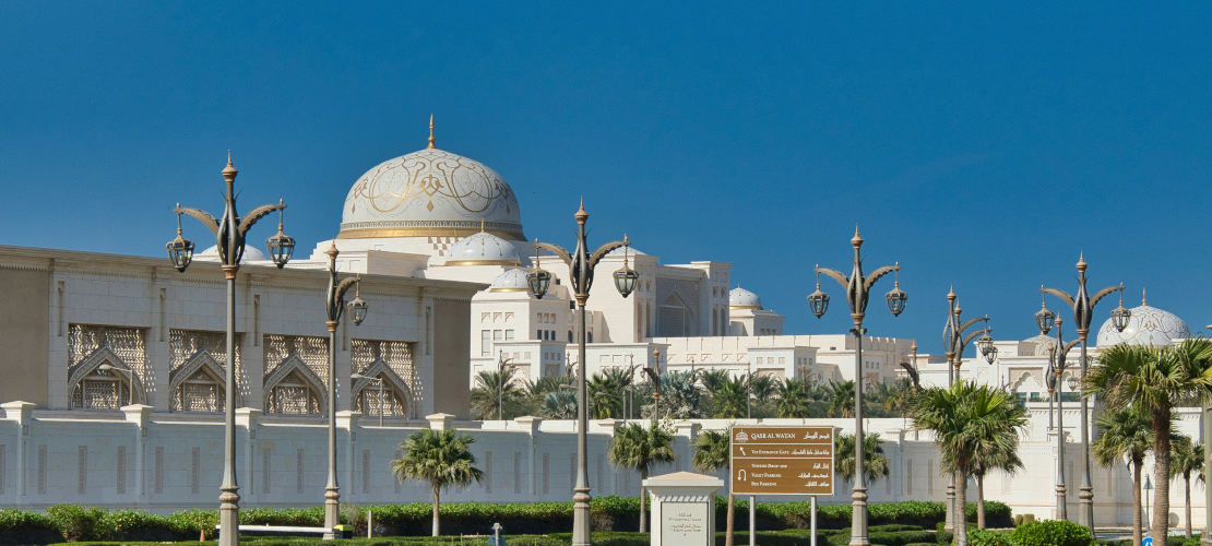 Форма правления ОАЭ: подробно о единственной в своем роде