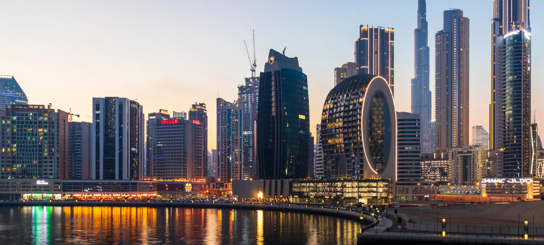 Dubai Properties: история и достижения