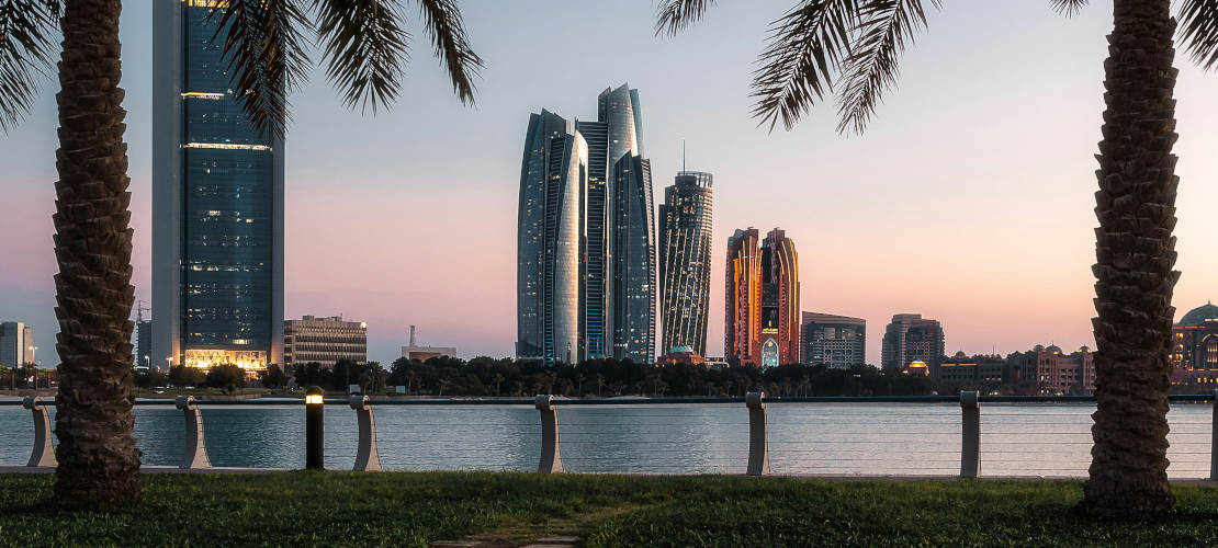 История Абу-Даби: от рыбацкой деревни до столицы ОАЭ