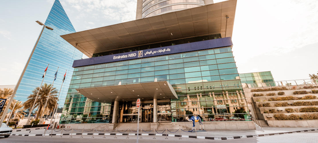Банки Дубая: на что следует обратить внимание