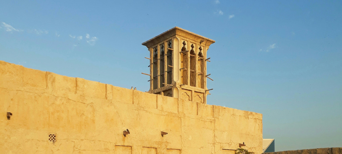 Что такое эмират: история, интересные факты