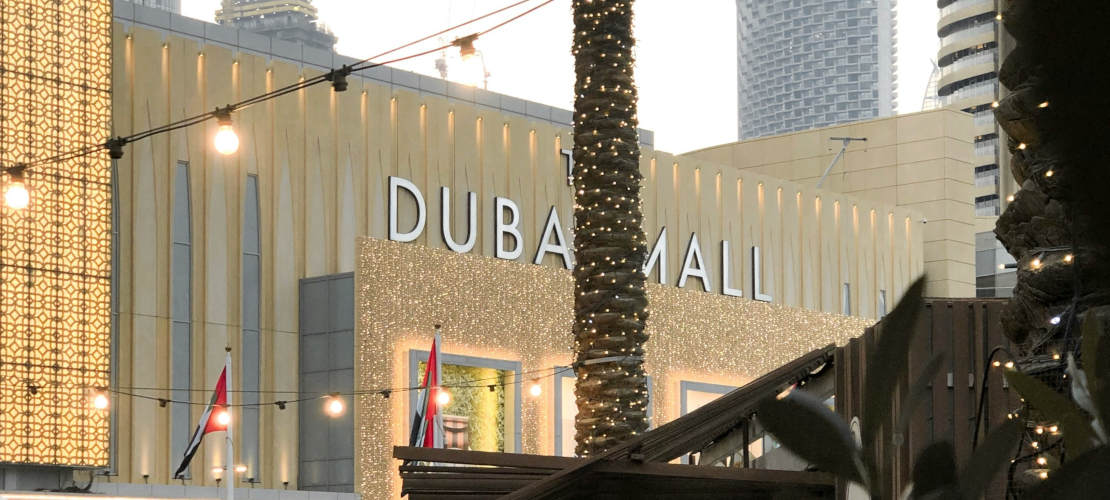 Dubai Mall магазины: полный список брендов, бутики и шопинг в Дубае