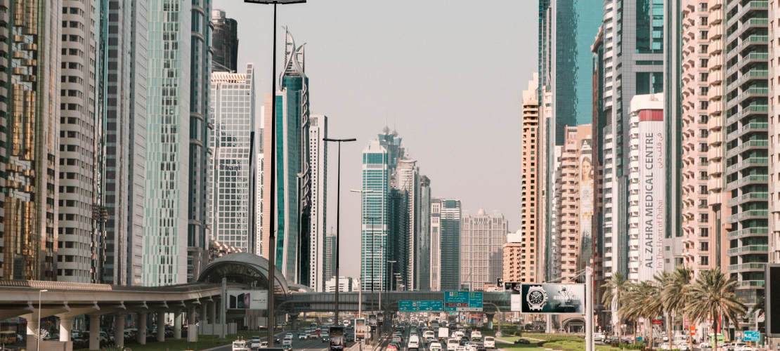 Мухаммед Бин Рашид: новый район Дубая