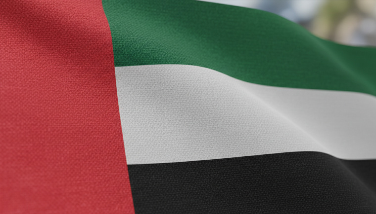 The Use of the Flag in the Modern UAE