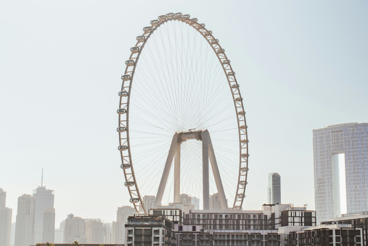 Местоположение и как добраться до Ain Dubai