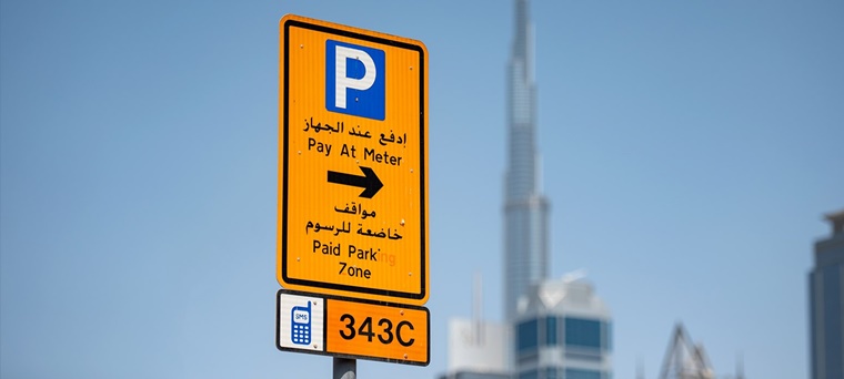 Payment Methods for Parking in Dubai