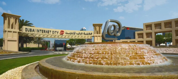 Business Amenities in Dubai Internet City