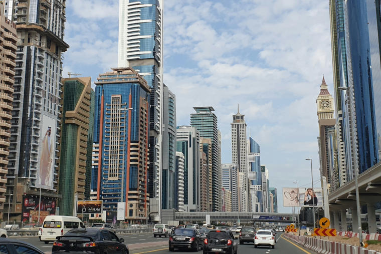 The Structure of the UAE’s Government