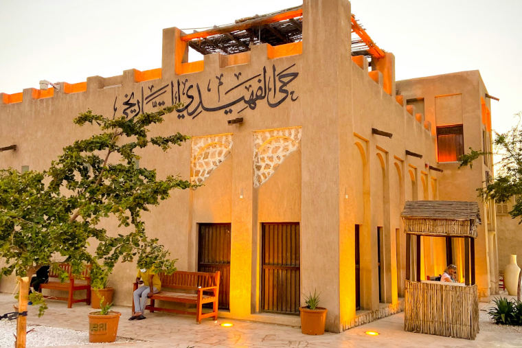 Как получить максимум от музейного опыта в ОАЭ