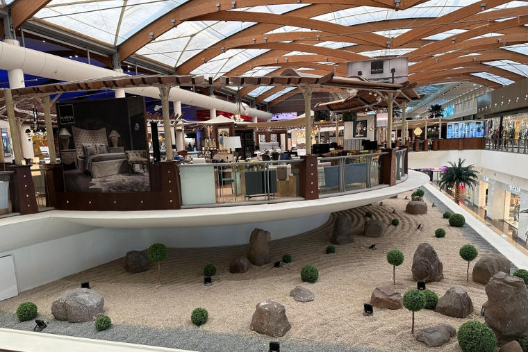 Sahara Centre