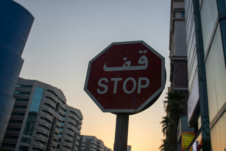 Subjects prohibited from being photographed