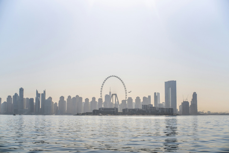 Специальные услуги для посетителей