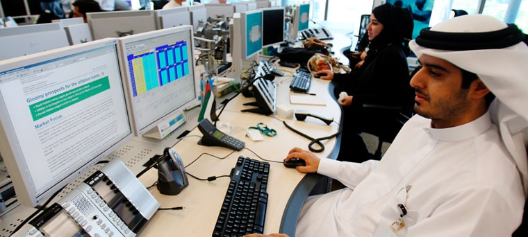 Информационные технологии