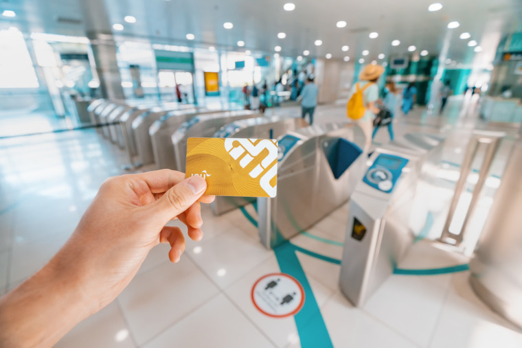 Золотая Nol Card