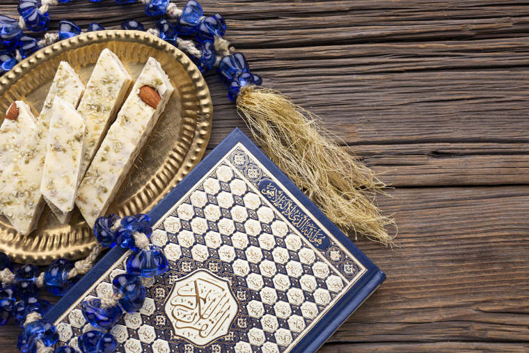 Мусульманский Новый год и День рождения Пророка