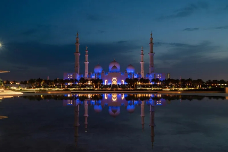 Abu Dhabi Mall