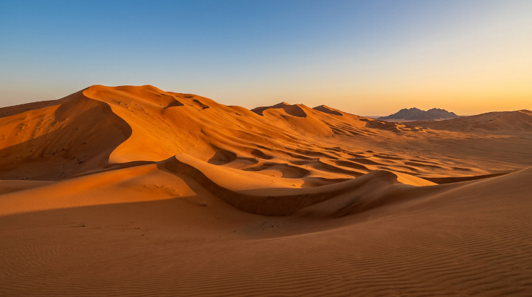 Natural Features of Saudi Arabia: Geography and Terrain