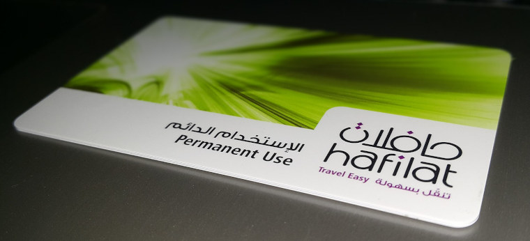 Hafilat Card: Payment and Use