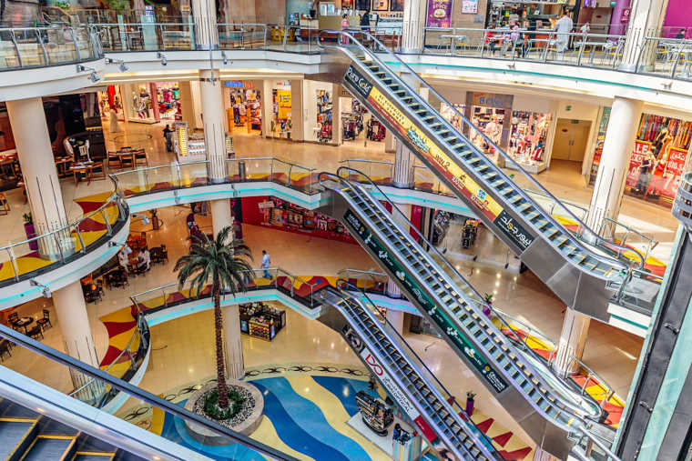 Mega Mall