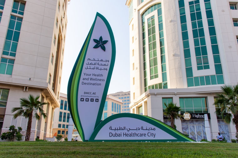 Best Clinics in Dubai