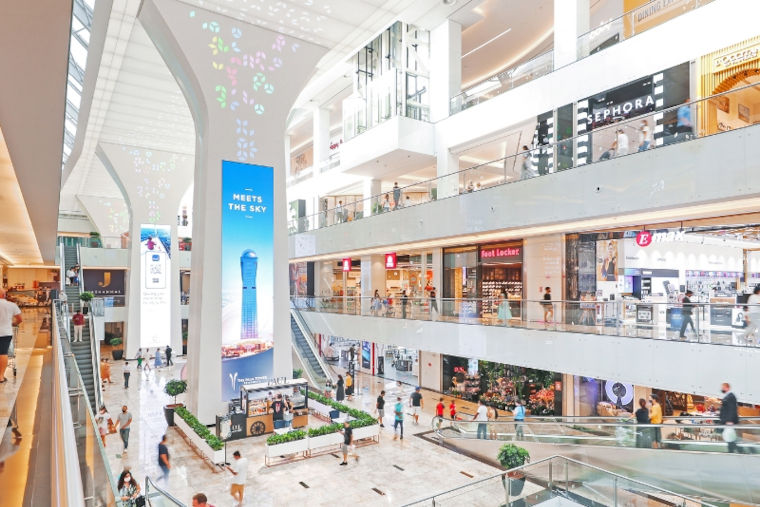 What Nakheel Mall is