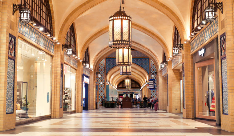 Ibn Battuta Mall