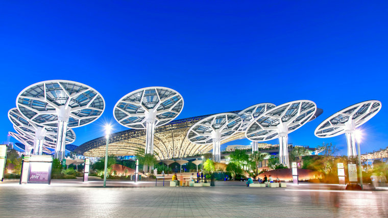 Expo City Dubai: павильон Terra