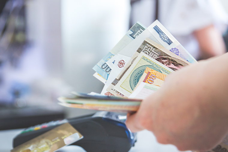 Official Currency of the UAE