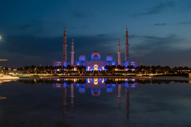 Abu Dhabi Mall