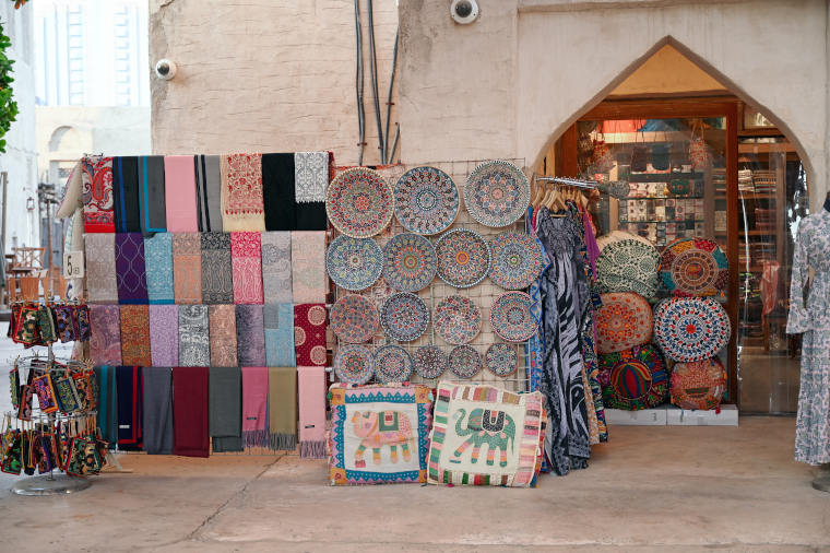Old Market (Old Souk)