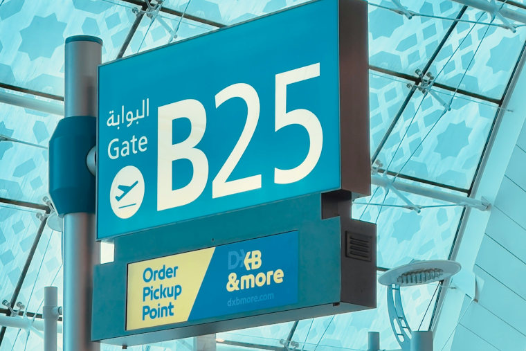 Navigation Between Terminals and Transport