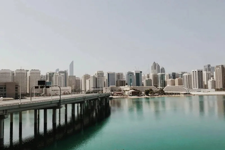 The Galleria Mall in Abu Dhabi